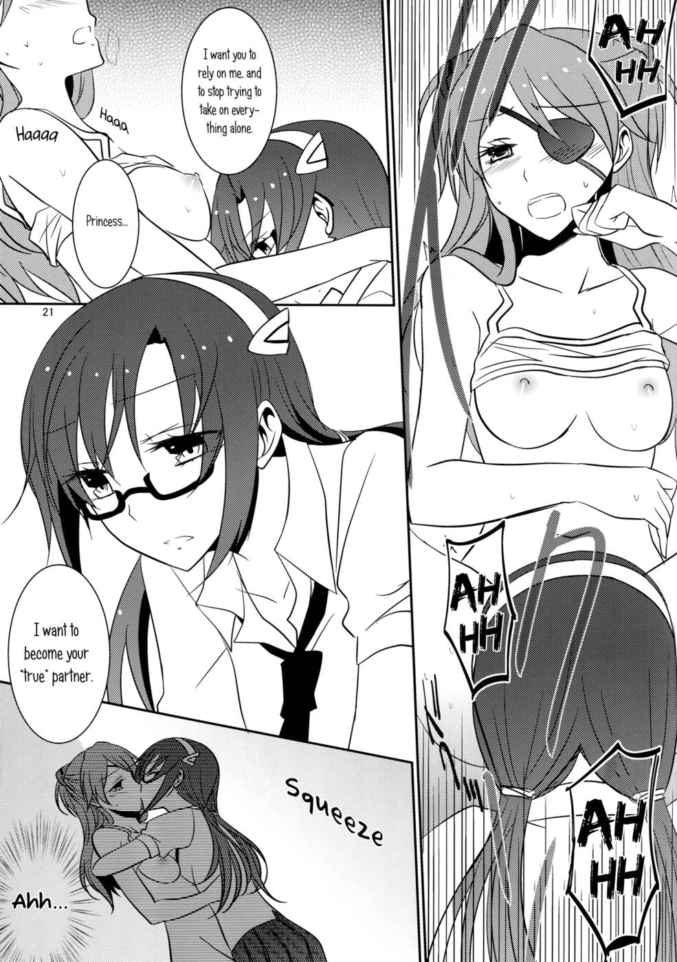 Hentai Manga Comic-Emotional Connection-Read-22